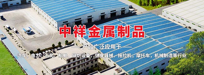 开云官方网页版_开云（中国）