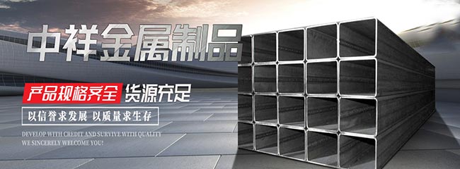 开云官方网页版_开云（中国）