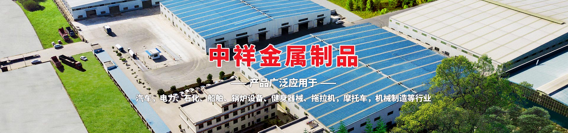 开云官方网页版_开云（中国）