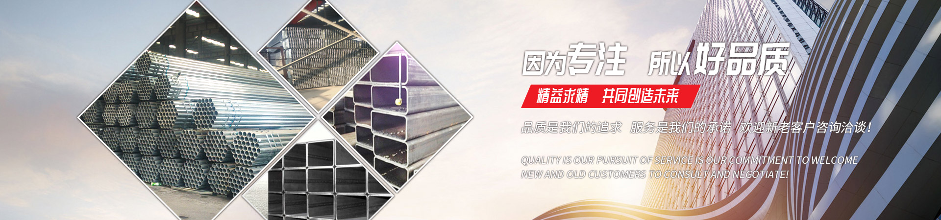开云官方网页版_开云（中国）