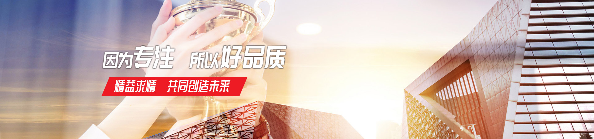 开云官方网页版_开云（中国）