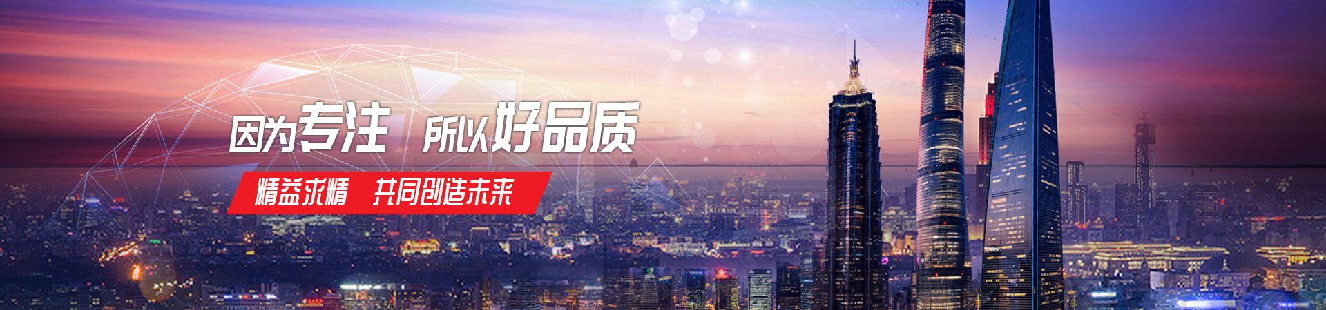 开云官方网页版_开云（中国）